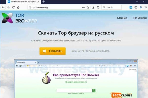 Kraken официальное зеркало kraken dark link