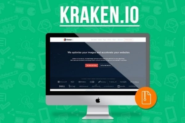 Kraken 2krn at