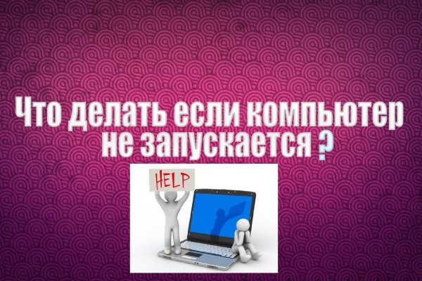 Кракен krk store com