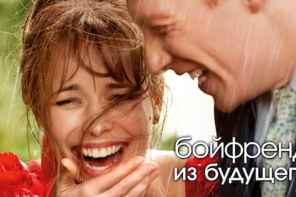 Кракен в россии наркотик