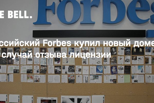 Kraken market ссылка тор