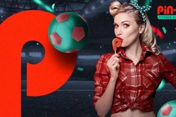 Кракен как войти через тор