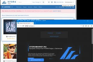 Кракен как войти через тор