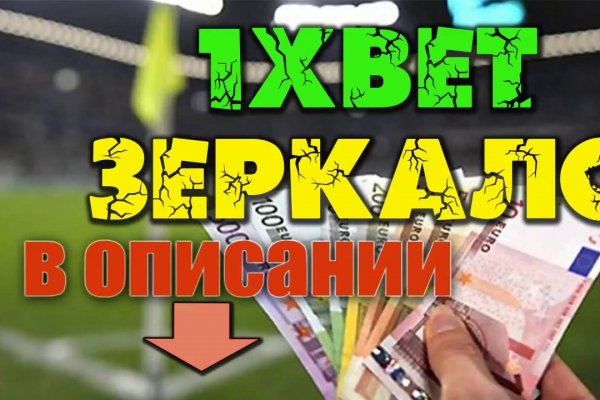 Как войти в кракен через тор