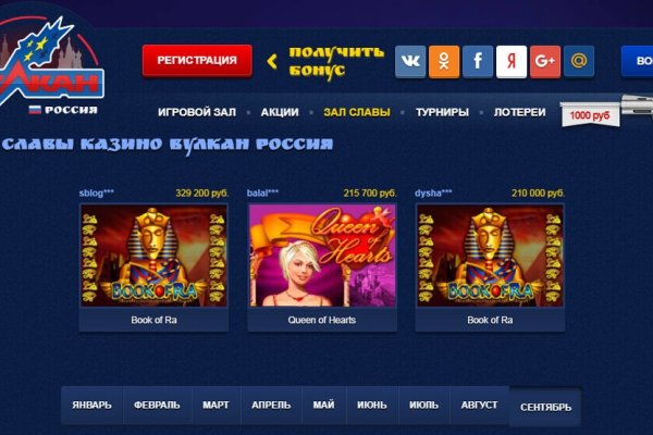 Через какой браузер заходить на кракен