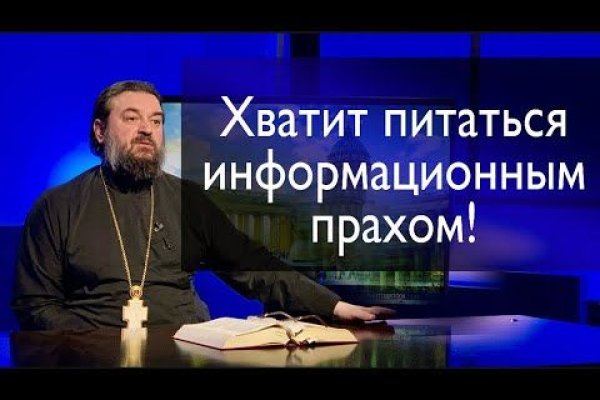 Оригинальные ссылки кракена