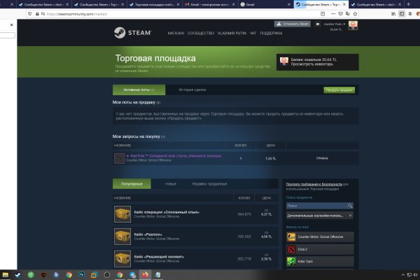 Кракен маркетплейс kr2web in