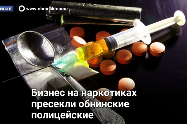 Кракен вывод средств