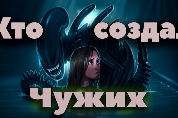 Кракен магазин kraken4am com