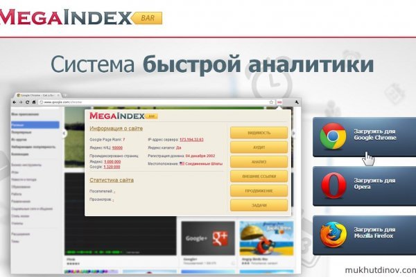 Кракен сайт работает