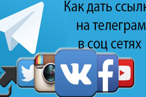 Магазин веществ кракен