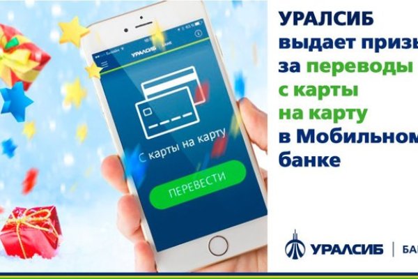 Кракен маркетплейс официальный сайт