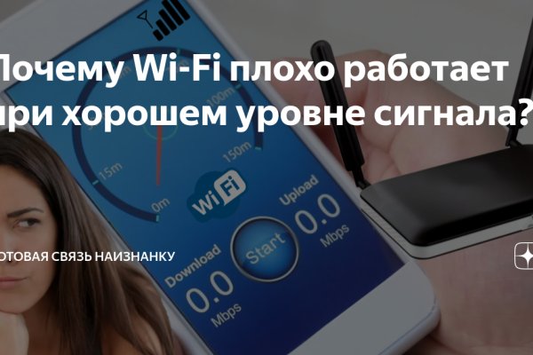 Кракен сайт что