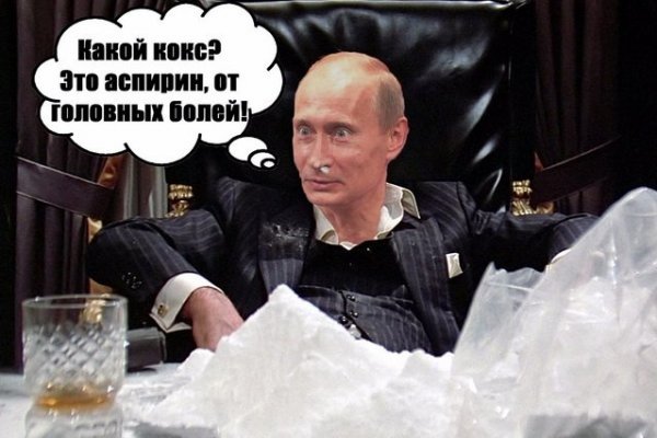 Кракен маркетплейс вход