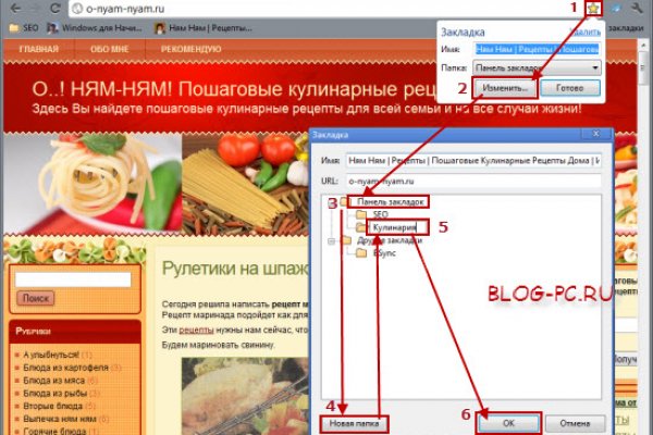 Кракен даркнет регистрация