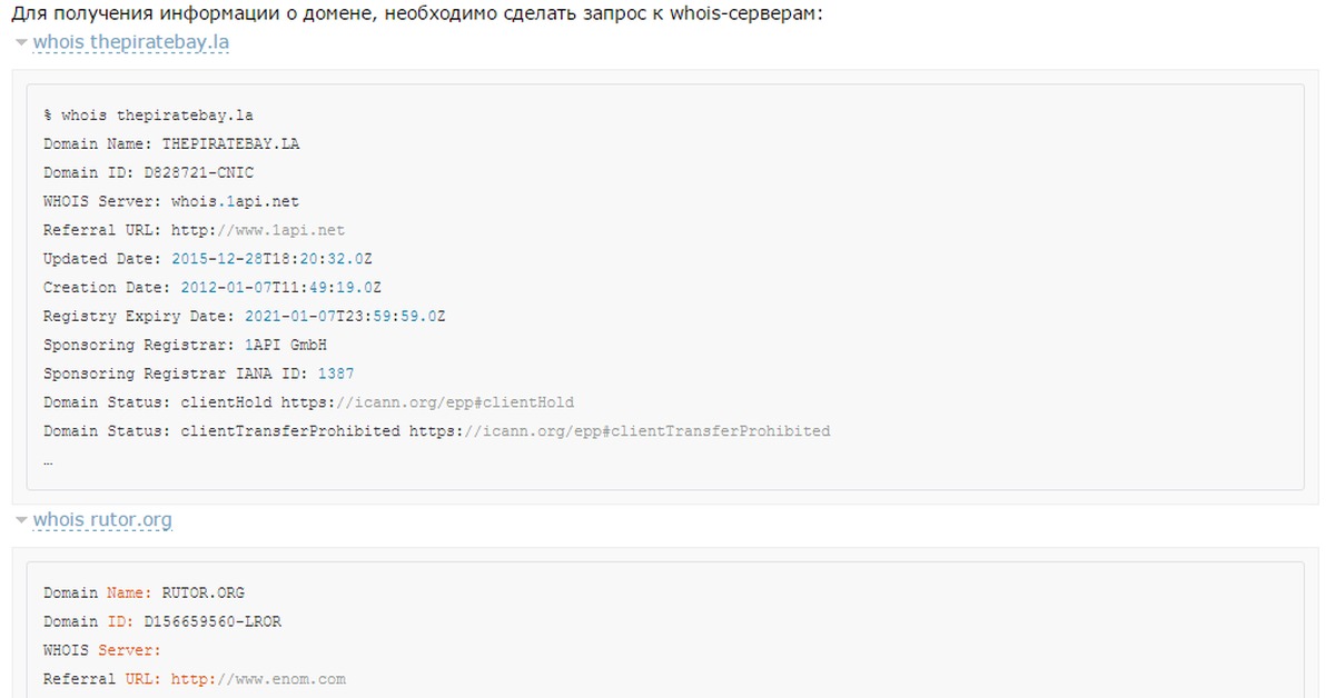 Kraken13 at сайт